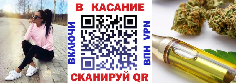Купить наркоту Ясный АМФ ГАШИШ Псилоцибиновые грибы Alpha PVP Канабис