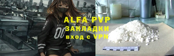 гашиш Гусев