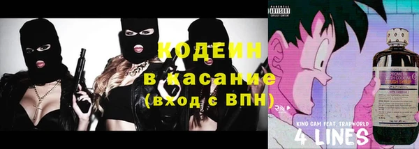 a pvp Алзамай