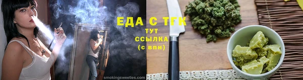 твердый Киренск