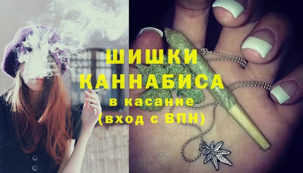 таблы Кинешма