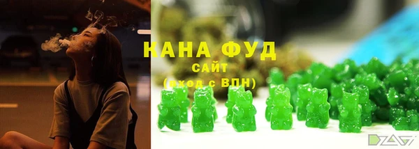 спиды Абдулино