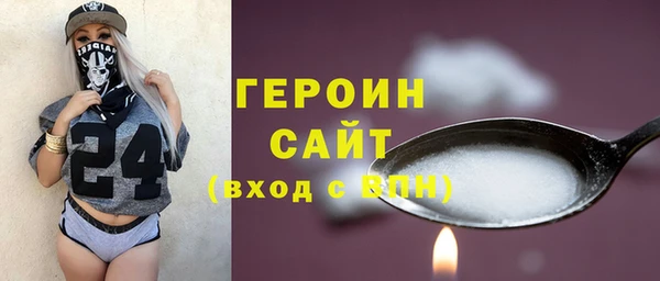 крисы Арсеньев