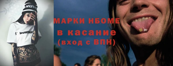 каннабис Киреевск