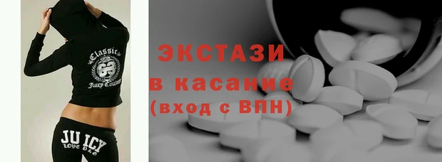 марки nbome Алексин