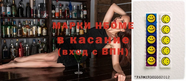 a pvp Алзамай