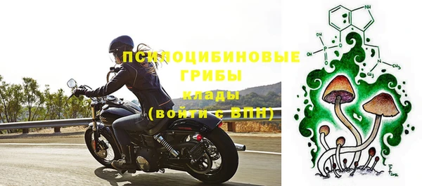 дистиллят марихуана Абинск