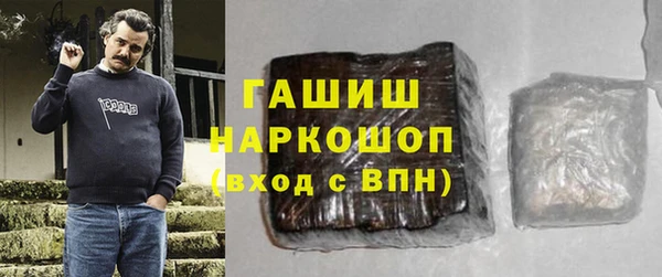 стафф Алексеевка