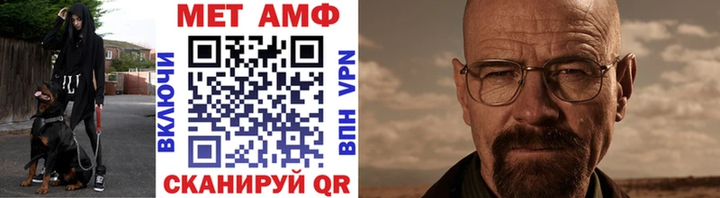 Первитин пудра  Ясный 