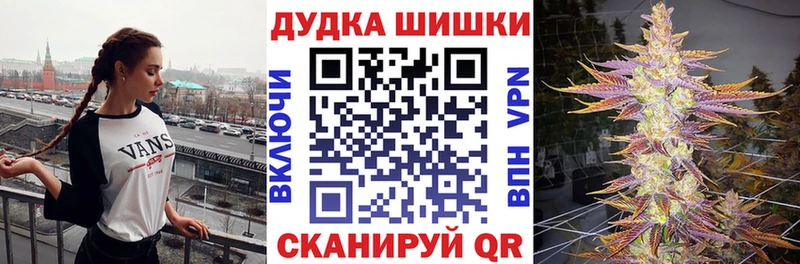 сколько стоит  Ясный  Канабис THC 21% 